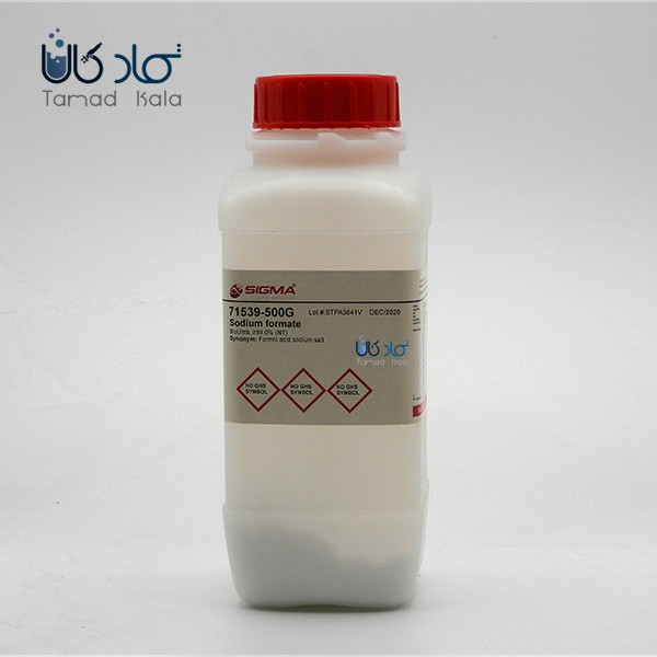 فروش سدیم فرمات