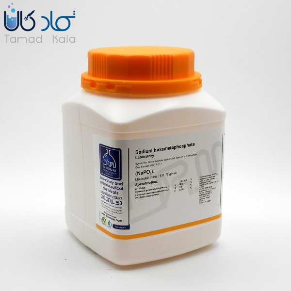 سدیم هگزا متا فسفات