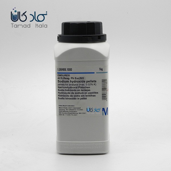 سدیم هیدروکسید مرک