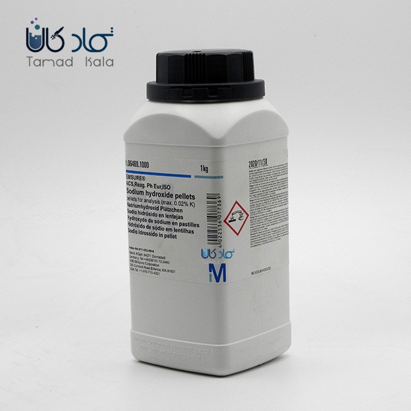 سدیم هیدروکسید مرک