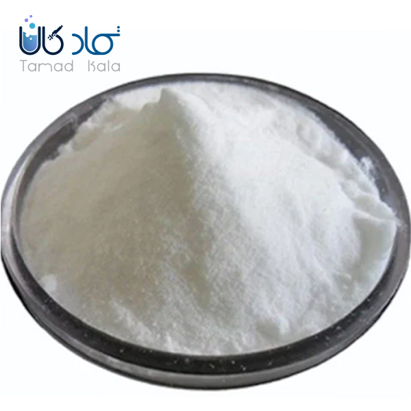 متابی سولفیت سدیم خوراکی آلمانی