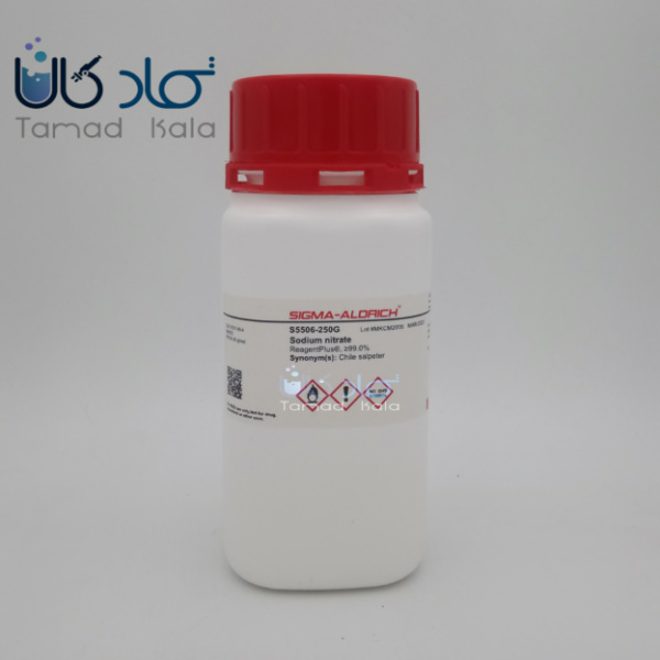 سدیم نیترات کد S5506 سیگما
