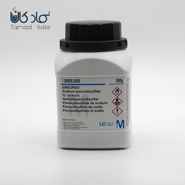سدیم پرسولفات کد 106609 مرک
