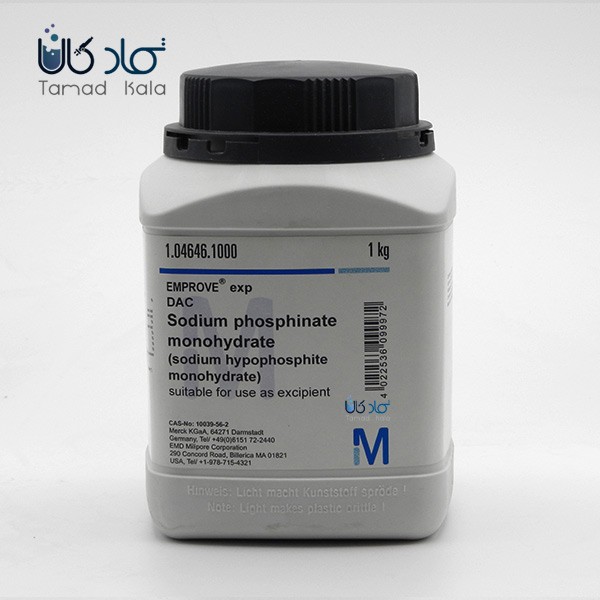 سدیم فسفینات 1 آبه (سدیم هیپوفسفیت) مرک