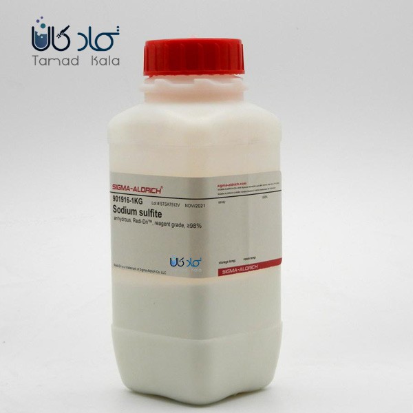 سولفیت سدیم سیگما