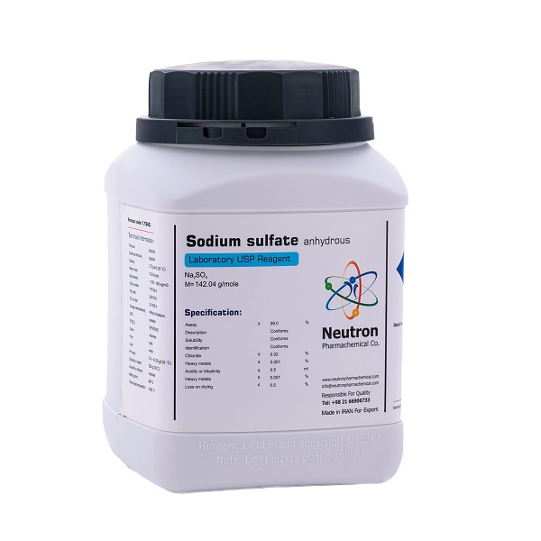 سدیم سولفات خشک (Usp) نوترون