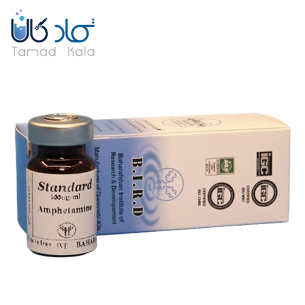 کیت استاندارد آمفتامین بهار افشان