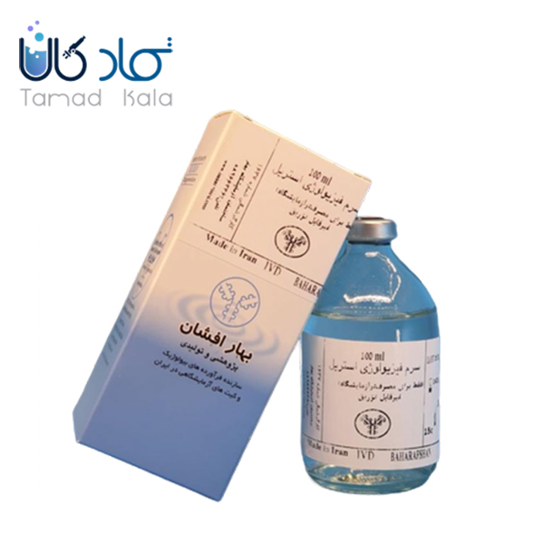 سرم فیزیولوژی استریل بهار افشان