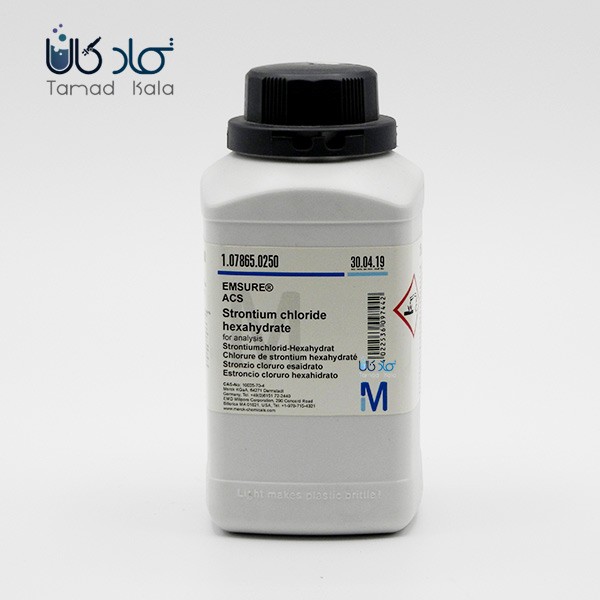 کلرید استرانسیم 6 آبه