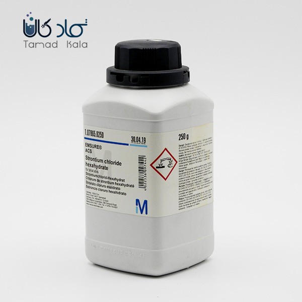کلرید استرانسیم 6 آبه
