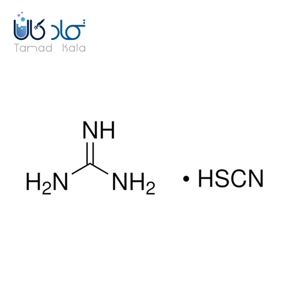 گوانیدین تیوسیانات سیگما کد G9277