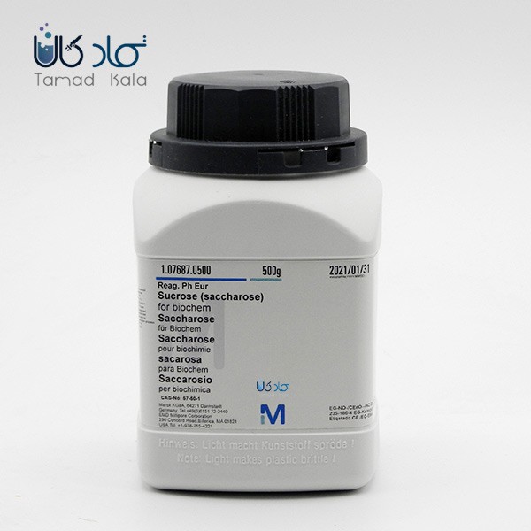 فروش ساکارز گرید bio