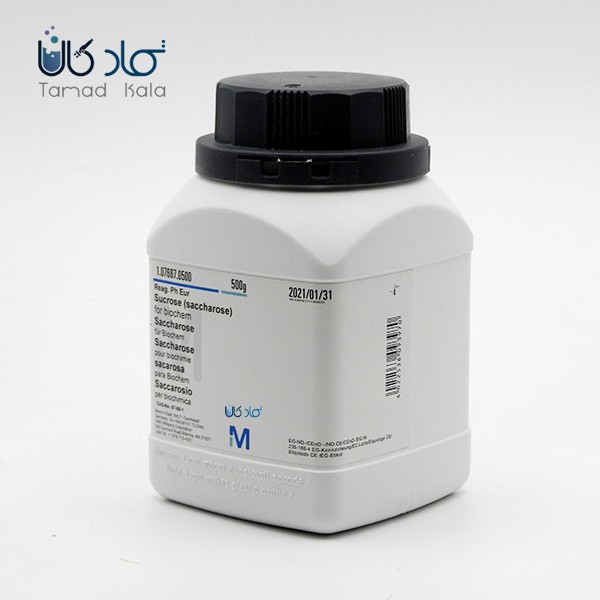 فروش ساکارز گرید bio