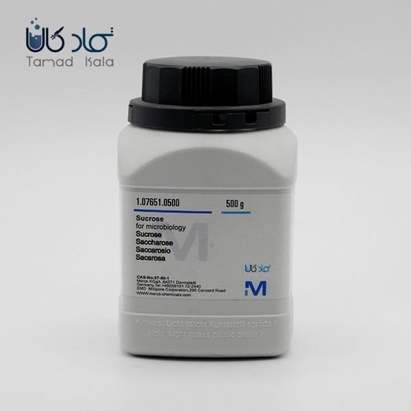 ساکارز (گرید microbiology) مرک