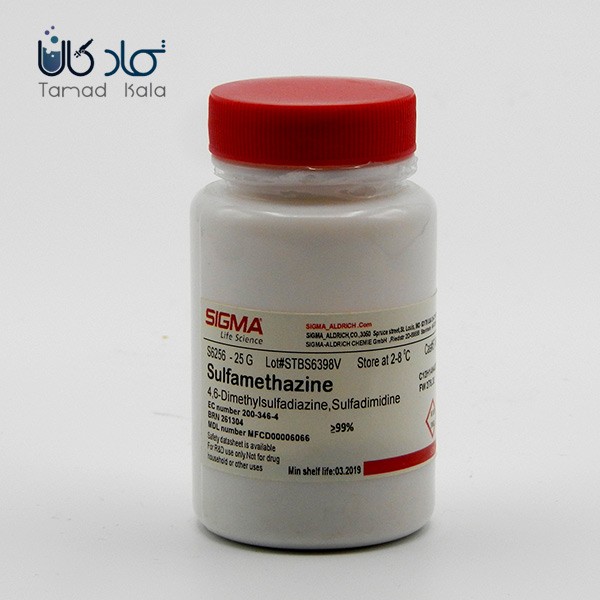 قیمت سولفامتازین
