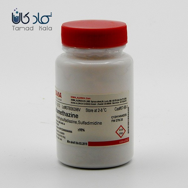 قیمت سولفامتازین