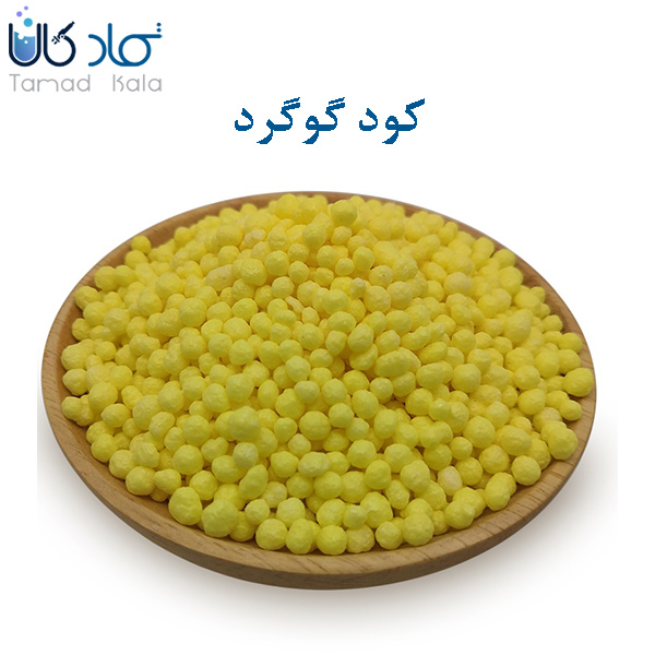 فروش کود گوگرد
