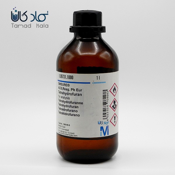 تتراهیدروفوران