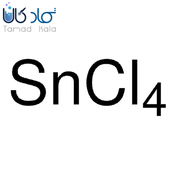 کلرید قلع سیگما - کد 208930