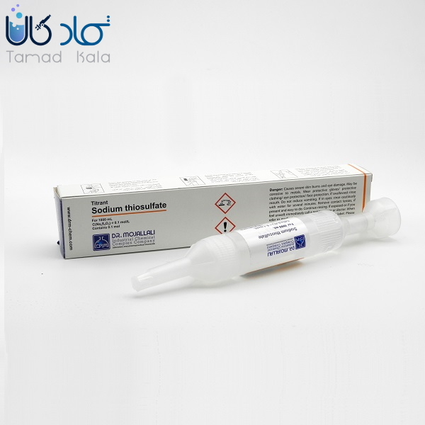 تیترانت سدیم تیو سولفات دکتر مجللی
