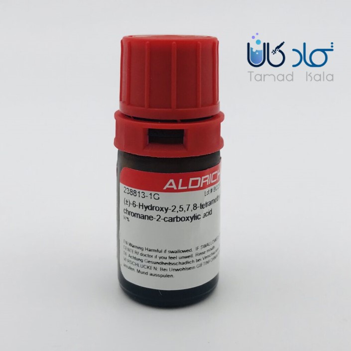 ترولوکس سیگما