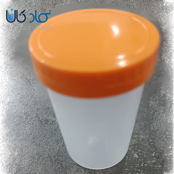 ظرف نمونه گیری ادرار (یورین باتل)