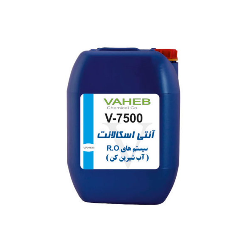 انتی اسکالانت