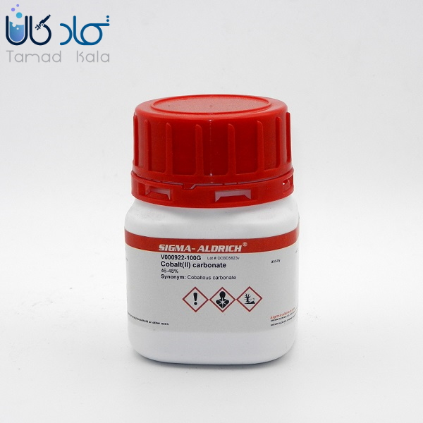 بسته بندی کربنات کبالت سیگما