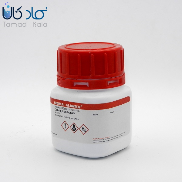 بسته بندی کربنات کبالت سیگما