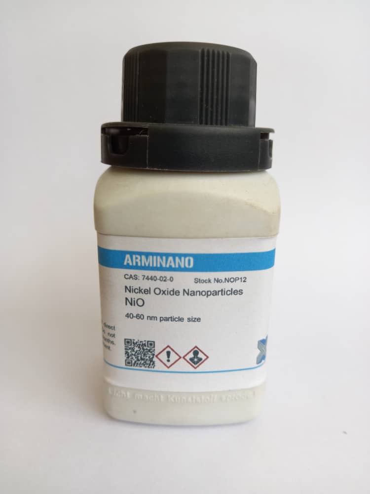 نانوذرات اکسید نیکل، برند ARMINANO