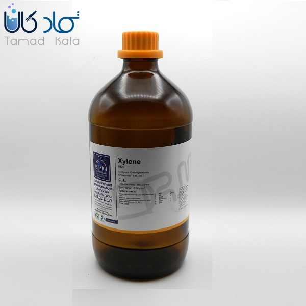 زایلین(مخلوط ایزومرها) ACS دکتر مجللی