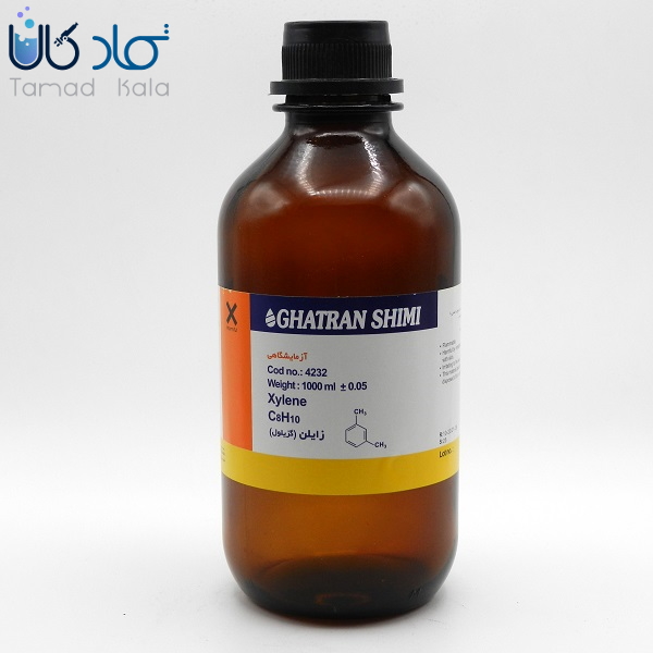 زایلن(گزیلول) قطران شیمی