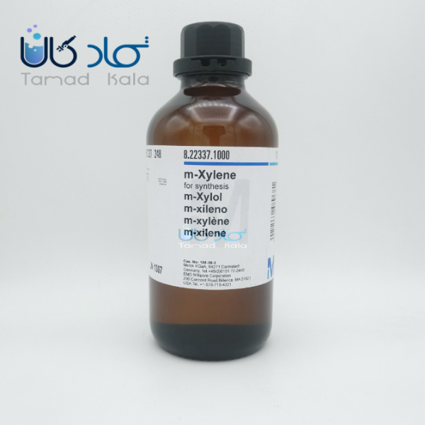 فروش زایلین