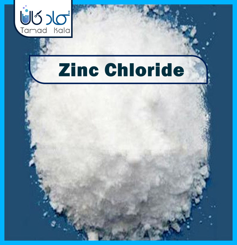 فروش کلرید روی صنعتی - ZnCl2