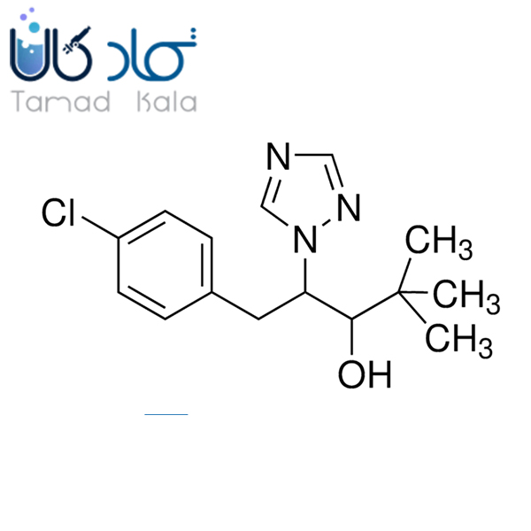 پاکلوبوترازول - کد 43900 سیگما