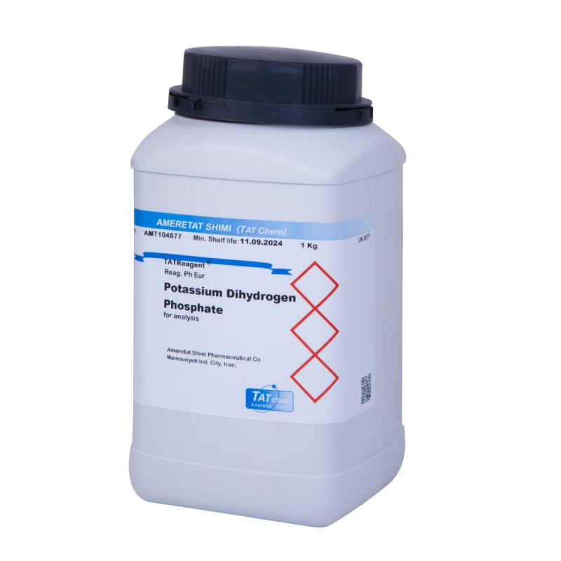پتاسیم دی هیدروژن فسفات امرتات شیمی گرید for analysis