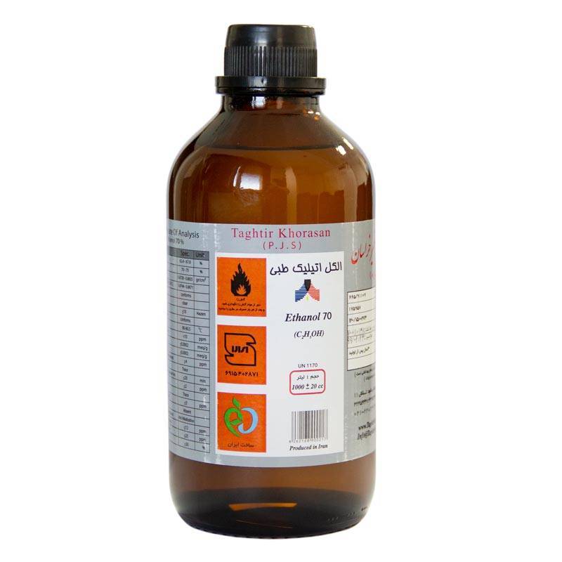 اتانول تقطیر خراسان