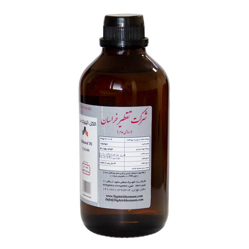 اتانول تقطیر خراسان