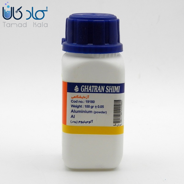 گرانول آلومینیوم قطران شیمی