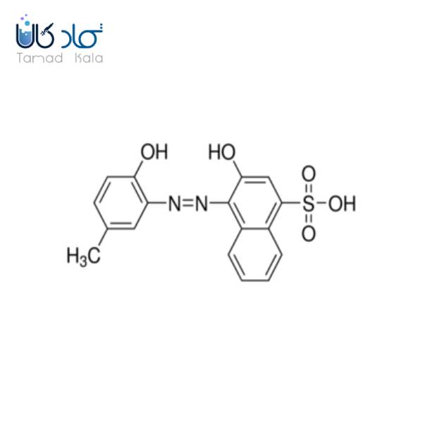 بافر آمونیاکی