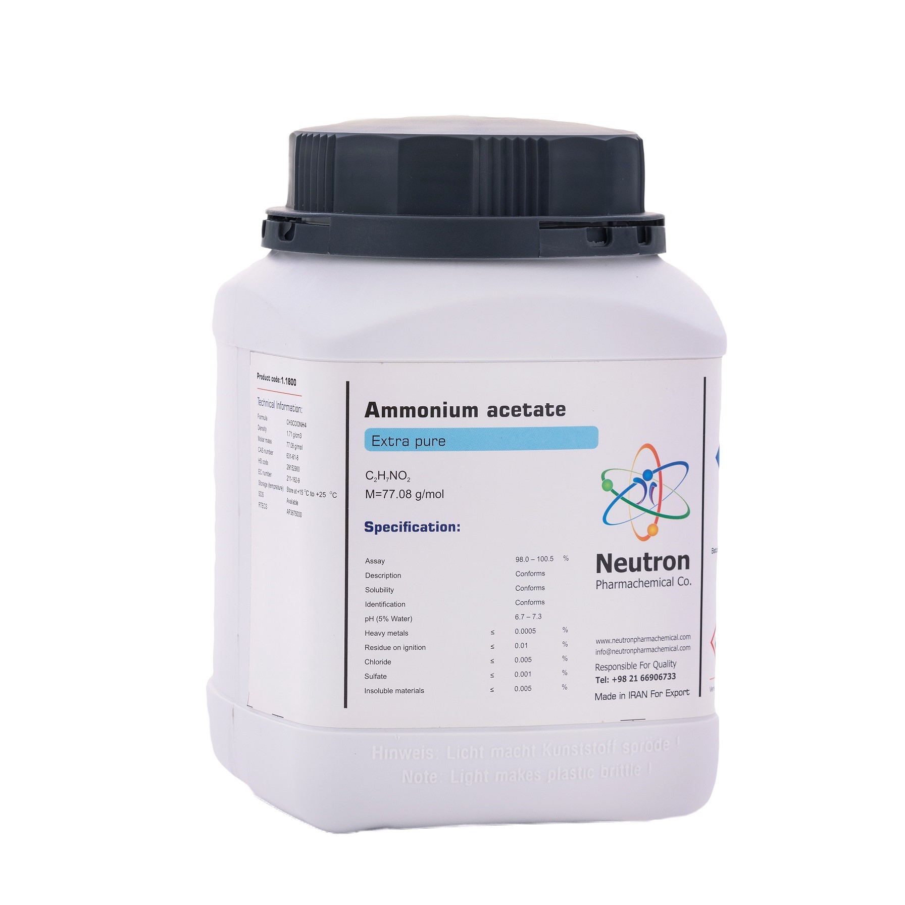 بسته بندی آمونیوم استات