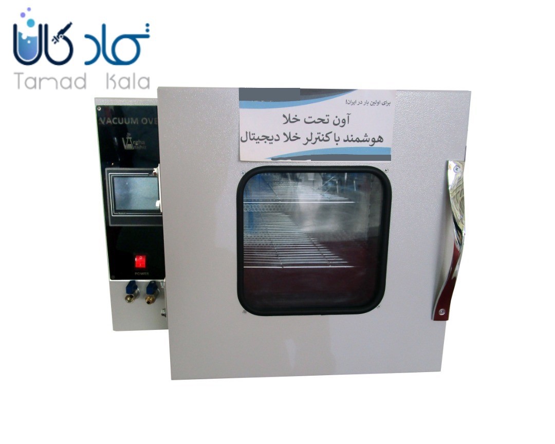 آون (فور) ورقا تجهیز