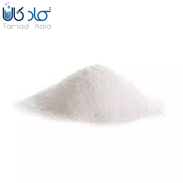 آسکوربیک اسید ۹۹.۸٪ صنعتی