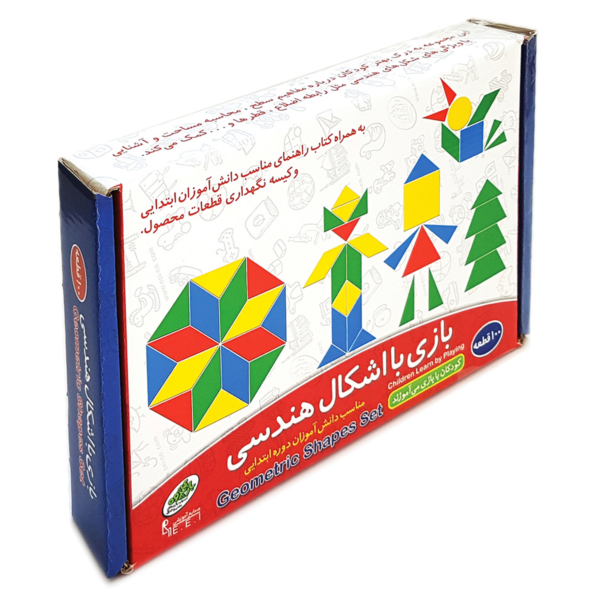 قروش بازی با اشکال هندسی