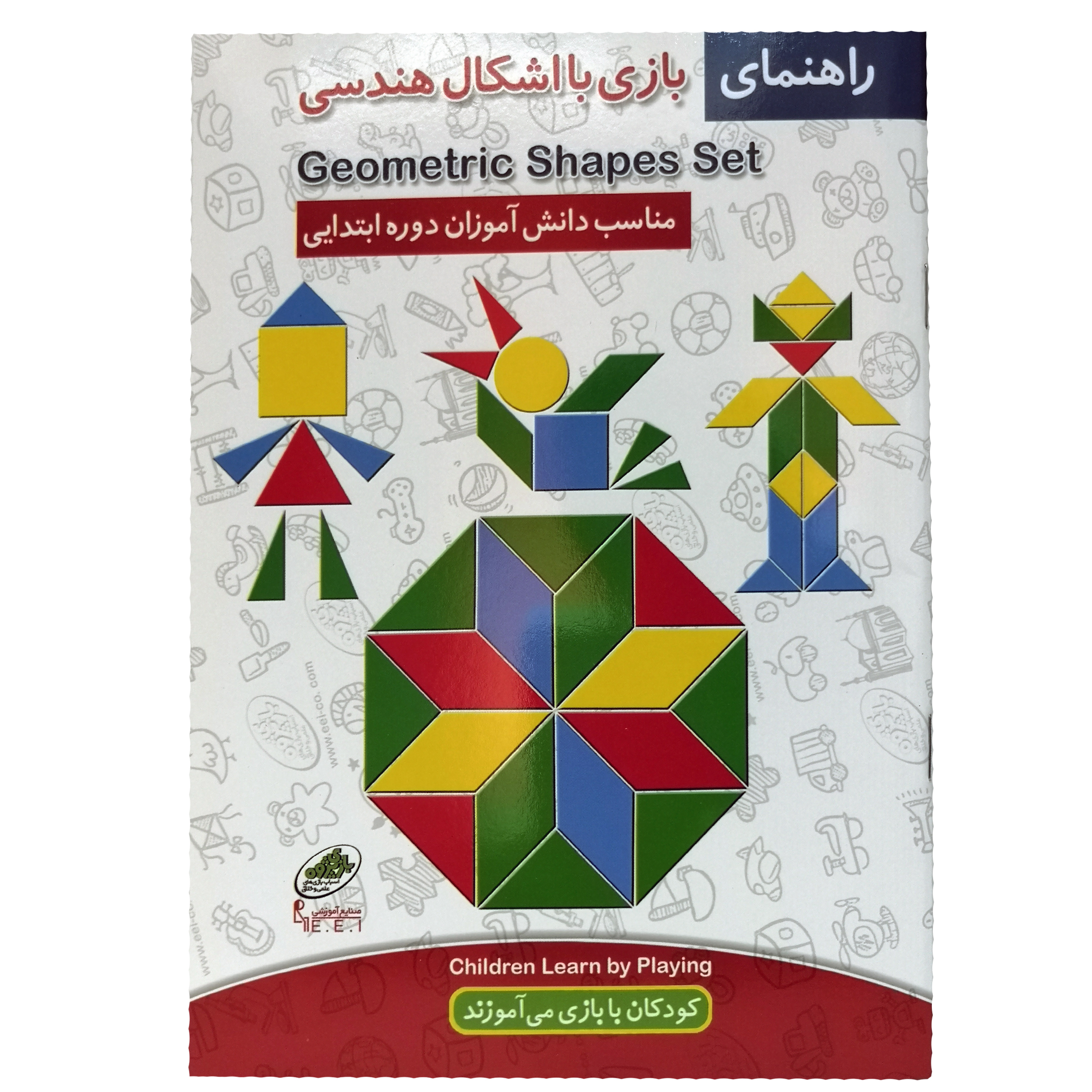 قروش بازی با اشکال هندسی