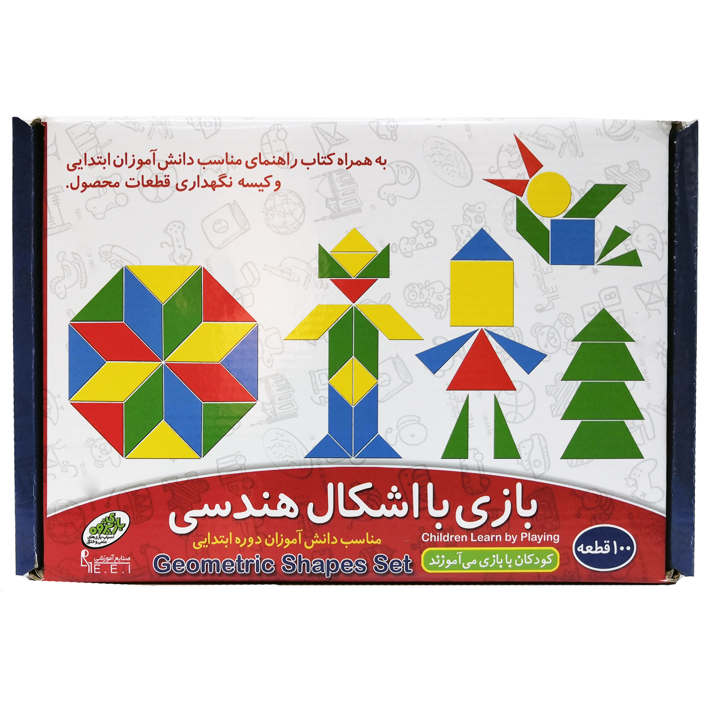 قروش بازی با اشکال هندسی