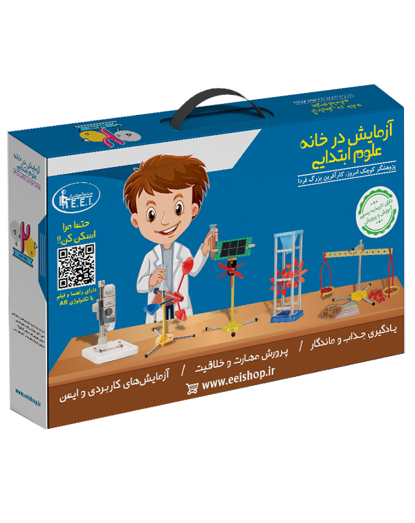 بسته آموزشی علوم دوم ابتدایی