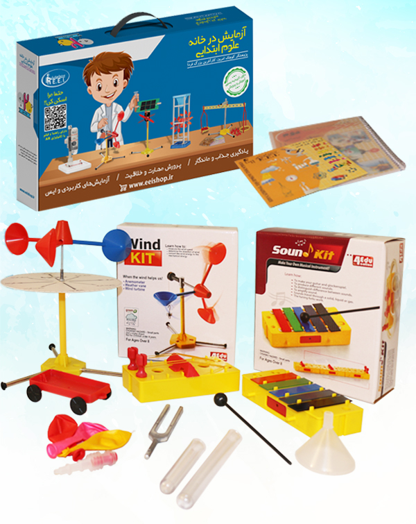 بسته آموزشی علوم دوم ابتدایی