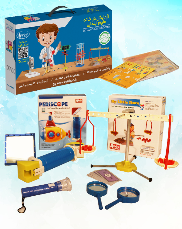 بسته آموزش در خانه علوم سوم ابتدایی