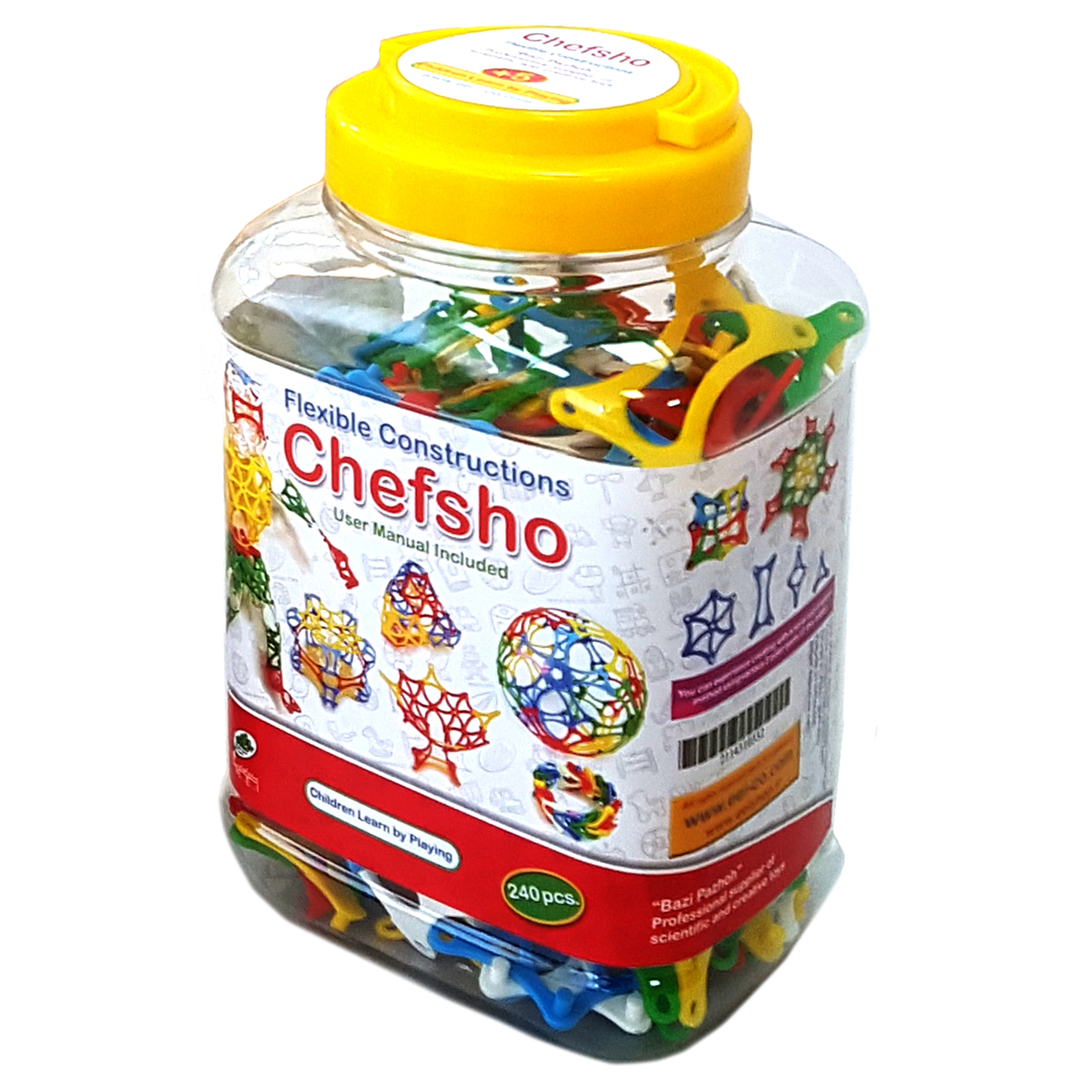 بازی چفشو، بازی آموزشی